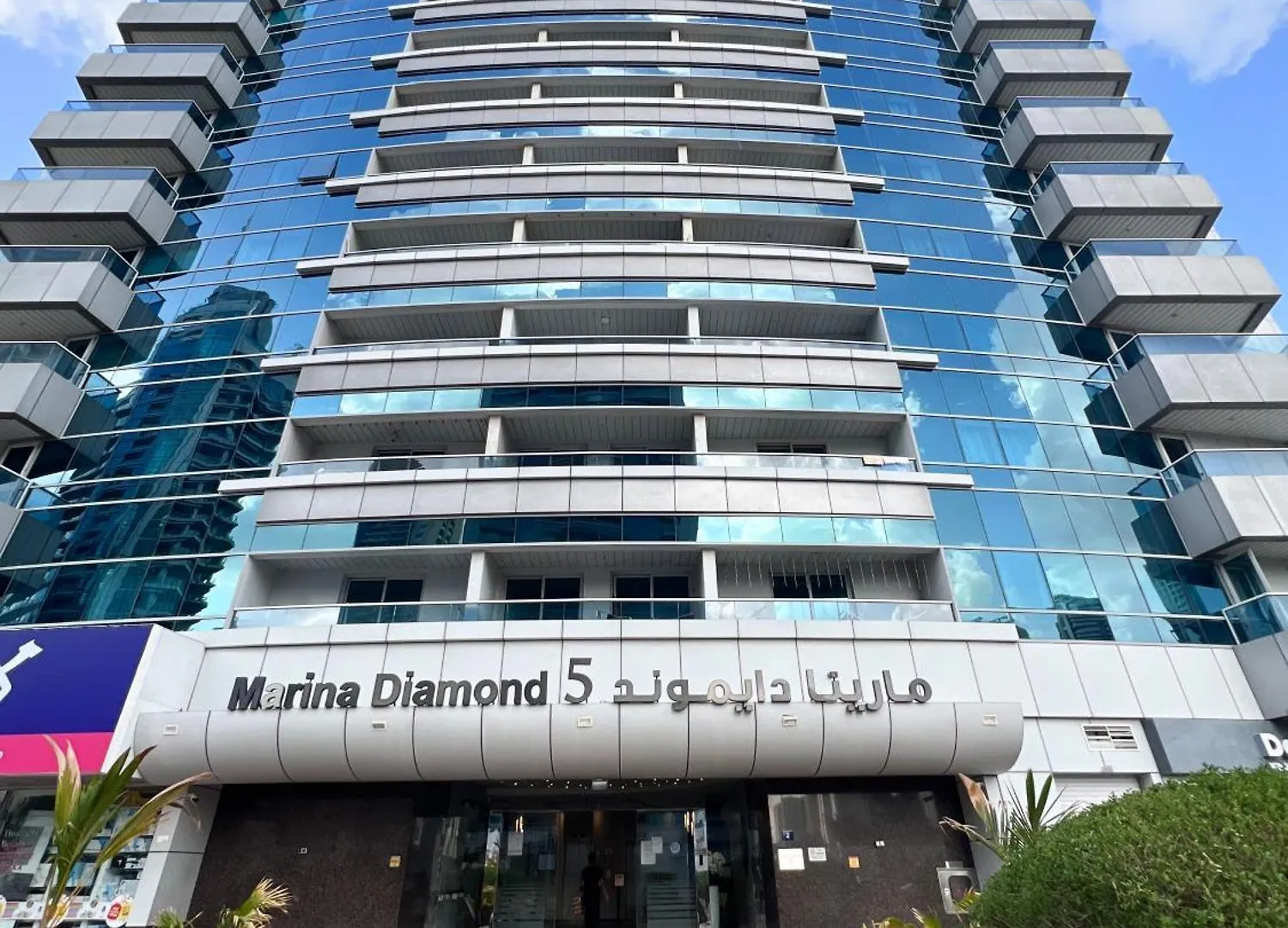 Apartment Spacious 2 Bed Apt At Marina High Floor Dubai